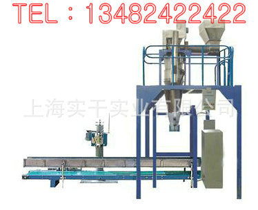 自立袋包裝機、大袋稱重包裝機與水平包裝機的應用與比較