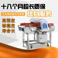水平式包裝機采購指南 從價格、圖片到供應(yīng)商的全面解析
