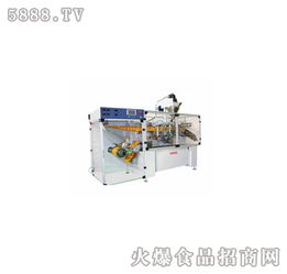 星飛XFS 150水平式全自動包裝機 高效包裝新標(biāo)桿