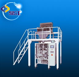 全自動糖果包裝機 水平包裝機的高效應(yīng)用與優(yōu)勢解析