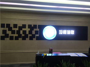 背景墻設計價格、公司選擇與會展服務全解析
