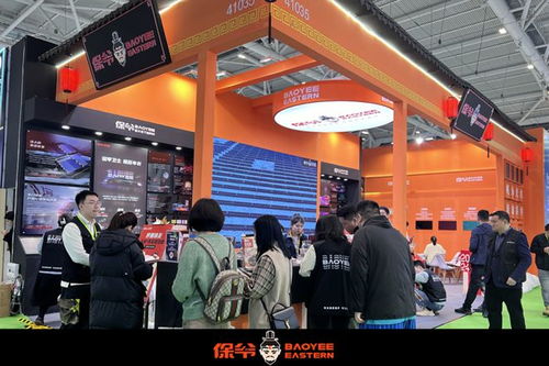 信息量太大！保爺九州汽車生態博覽會竟藏著這些小心思 —— 會展服務的“隱形賽道”觀察