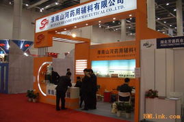 展覽公司如何助力廠商出口商與生產制造企業打造國際化會展服務
