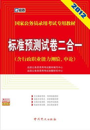 西安啟政教育信息咨詢服務 交通指南與路線詳解