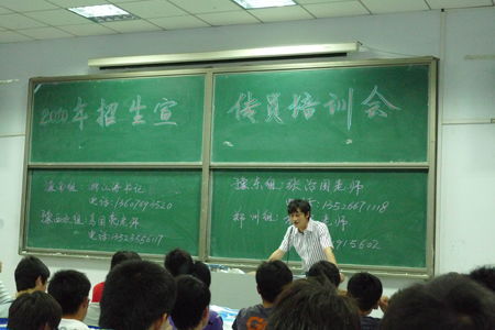 我院扎實(shí)開展高考招生信息咨詢服務(wù)，助力考生圓夢大學(xué)