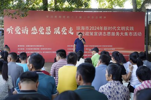 打造文化交融平臺，繁榮藝術交流活動