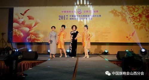 海峽兩岸心連心 藝術(shù)交流譜新篇——2017兩岸企業(yè)文化交流活動(dòng)紀(jì)實(shí)（九）