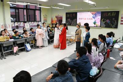 教育戲劇 為學(xué)生塑造發(fā)現(xiàn)美、看世界的眼睛